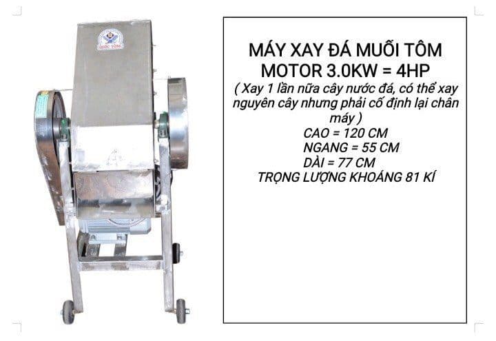 MÁY XAY ĐÁ MUỐI TÔM INOX TAKYO TK18 4HP