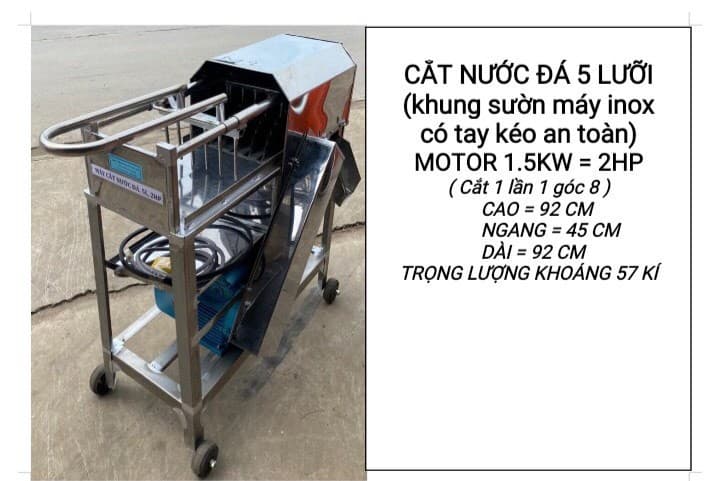 MÁY CẮT NƯỚC ĐÁ INOX TAKYO TK5T 5 LƯỠI 2HP