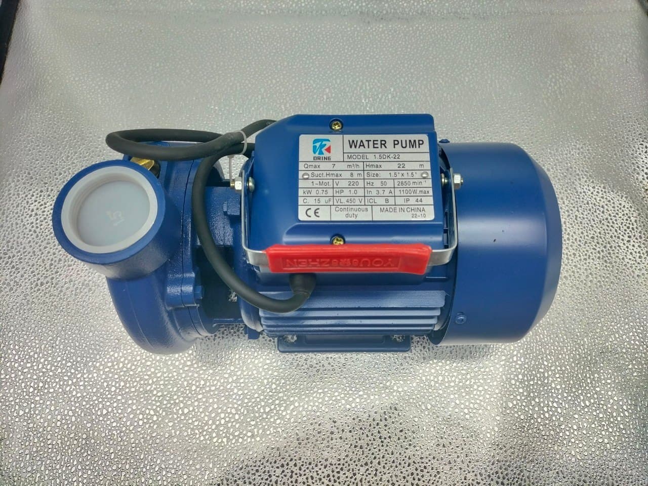 image-1