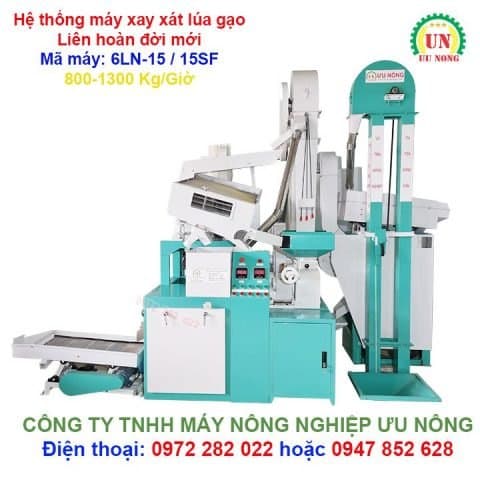 HỆ THỐNG XAY XÁT LÚA GẠO CÔNG SUẤT LỚN LIÊN HOÀN  UN-6NL-15SF-A