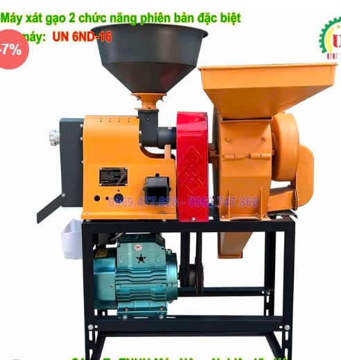 Khung máy xay xát lúa gạo 2 chức năng phiên bản đặc biệt đầu nghiền búa UN 6ND-16 3KW 2900 220V