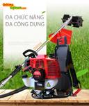 Máy sạc cỏ Oshima 1E44F